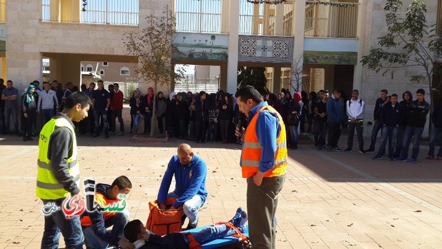 تمرين الدفاع المدني بالثانوية الجديدة كفر قاسم